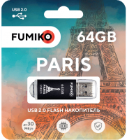 Флешка FUMIKO PARIS 64GB черная USB 2.0