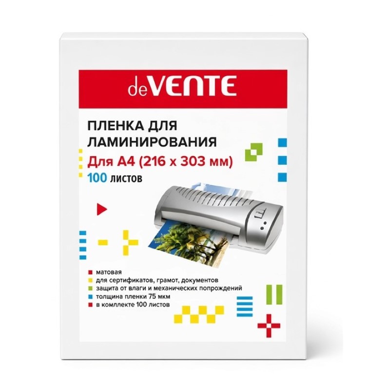 DeVente_A4_100_Matte_001