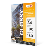 Glossy_A4_100_160_Preview