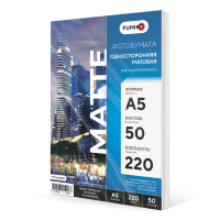 Matte_A5_50_220