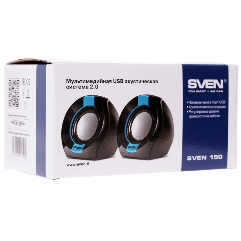 Sven_150_003