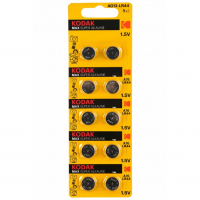 Kodak_AG13_Preview