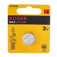 Kodak_1616_Preview