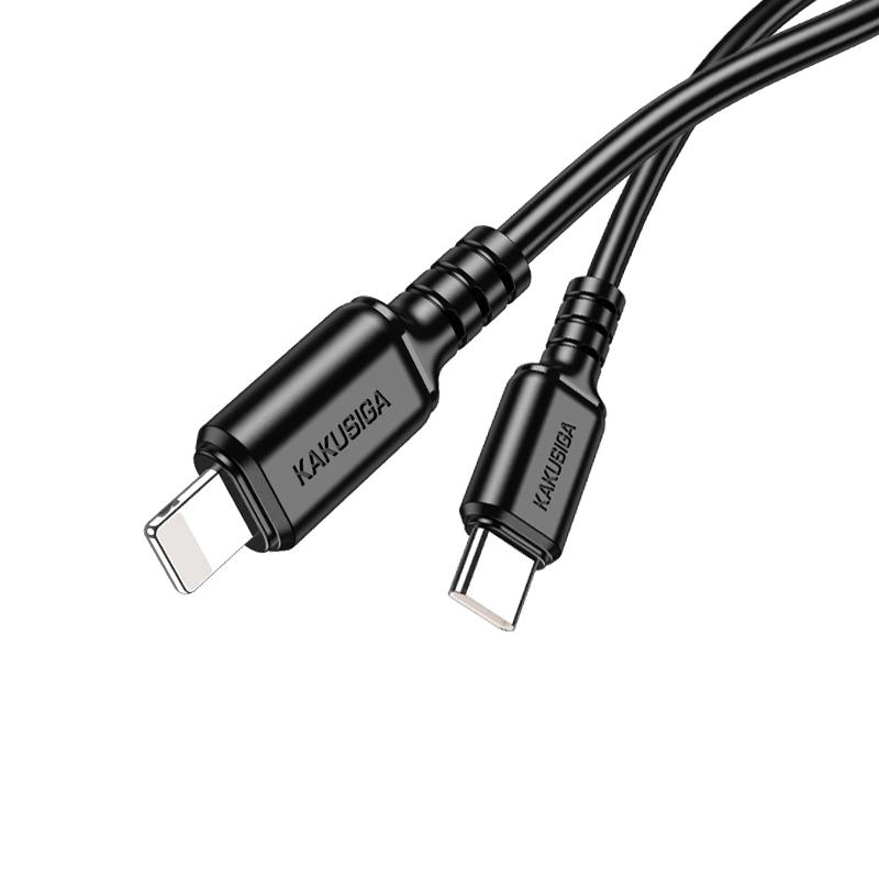 KAKUSIGA KSC-982 Type-C - Lightning Black 002