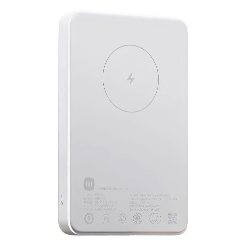 Xiaomi_Magnetic_001