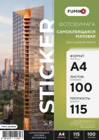Matte_A4_Preview