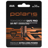 Polaris_AAA_Preview