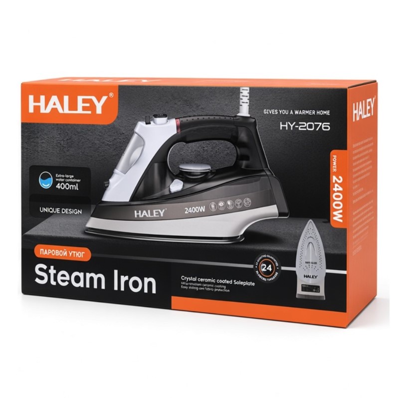 Haley_2076_Brown_001