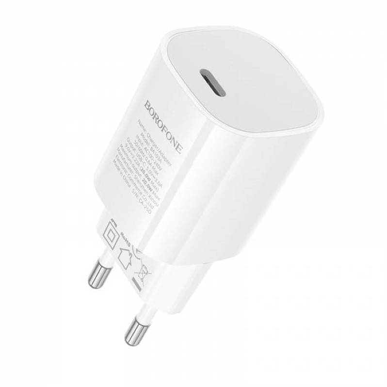 Borofone_BA103A_White_001