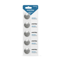 SmartBuy SBBL-2032-5B 001