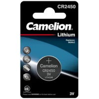 Camelion_2450_Preview
