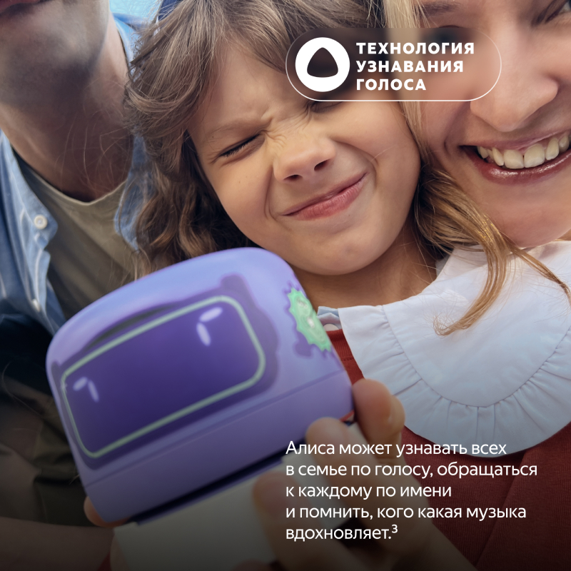 Yandex Station Lite 2 Blue 011