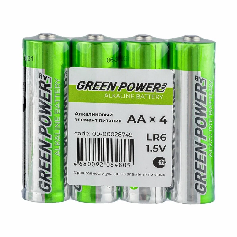GreenPower_AA_4_001