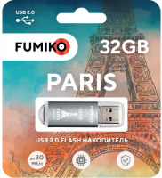 Флешка FUMIKO PARIS 32GB серебристая USB 2.0