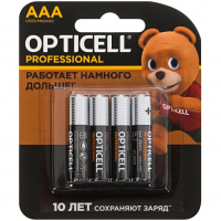 Opticell_AAA_4_Preview
