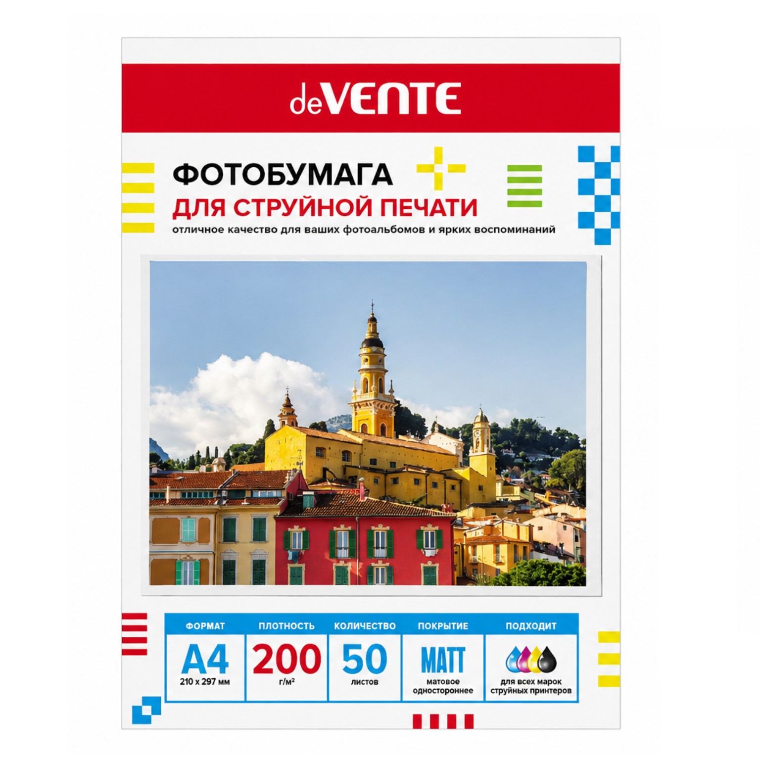 DeVente_Matte_A4_200_50_001