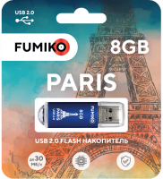 Флешка FUMIKO PARIS 8GB синяя USB 2.0