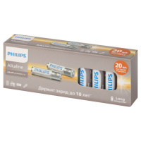 Philips_AA_20_Preview