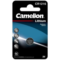 Camelion_1616_Preview