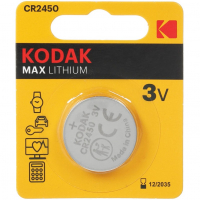 Kodak_2450