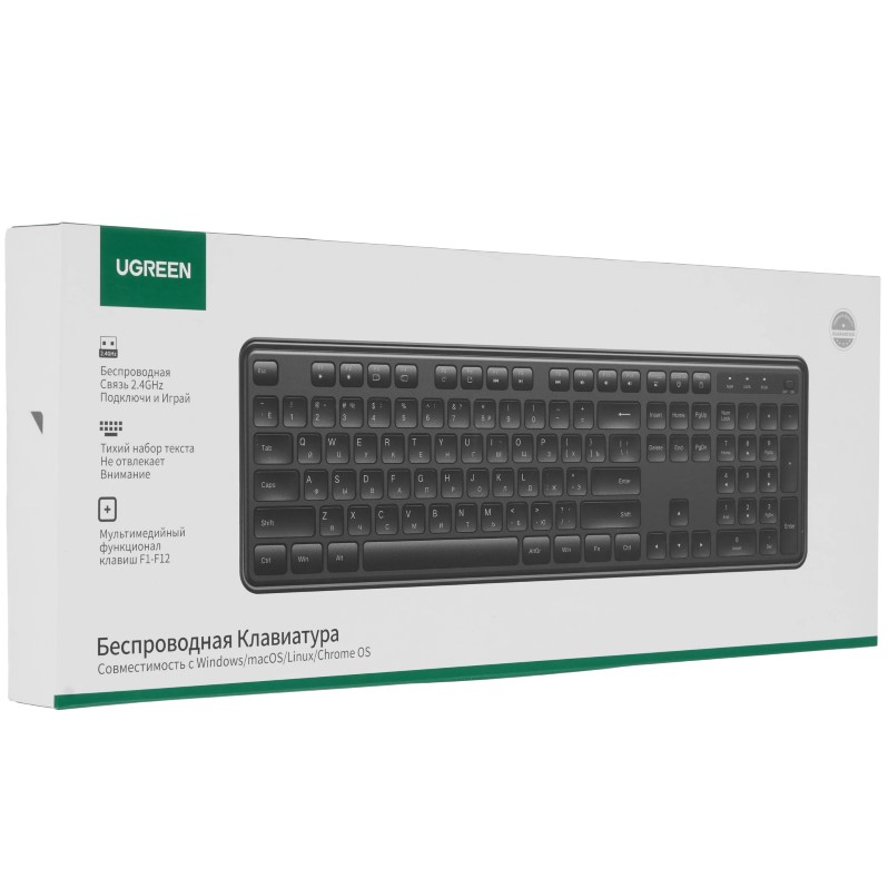 Ugreen_K331_004