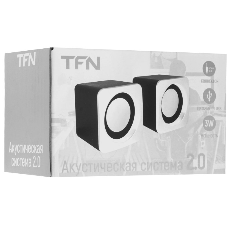 TFN_BS13_White_003