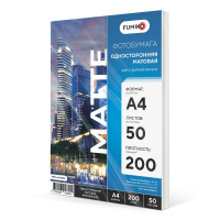 Matte_A4_50_200