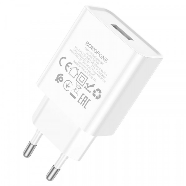 borofone-ba74a-aspirer-single-port-wall-charger-eu