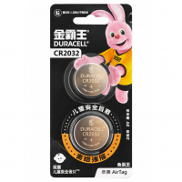 Duracell_2032_Preview.jpg