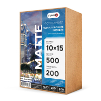 Matte_1015_500_200