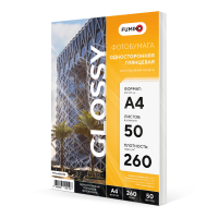 Glossy_A4_50_260_Preview