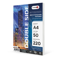Matte_Double_A4_220_50_Preview
