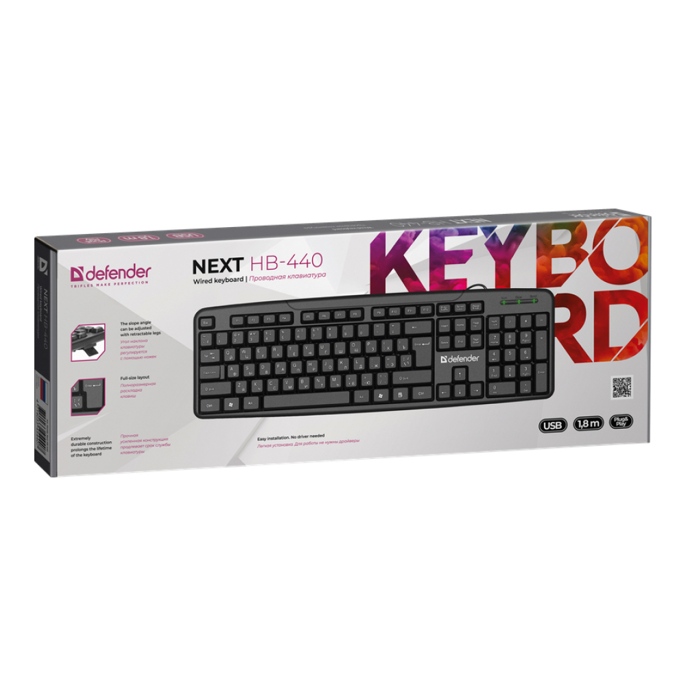 Клавиатура проводная Defender Next HB-440 USB черная 2