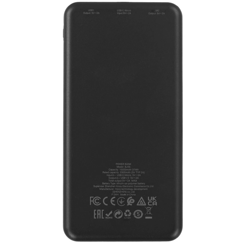 Borofone_BJ55_Black_001