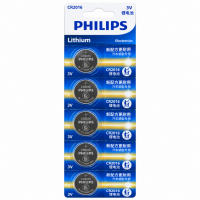 Philips_CR2016_Preview