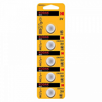 Батарейка Kodak Max Lithium CR2032-BL 5 шт